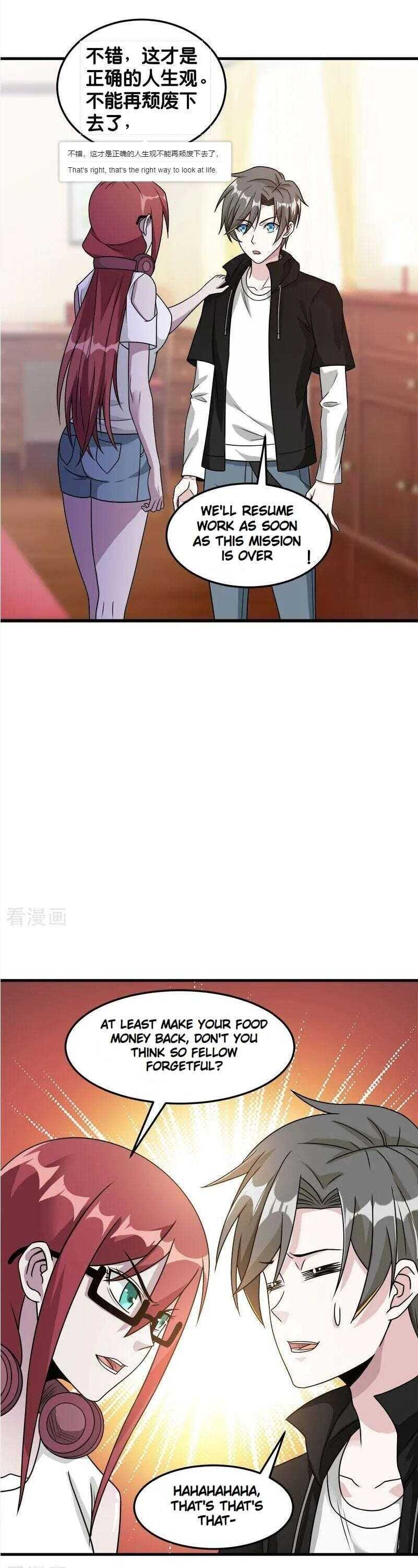 Sword Dance Online Chapter 89 - Page 7