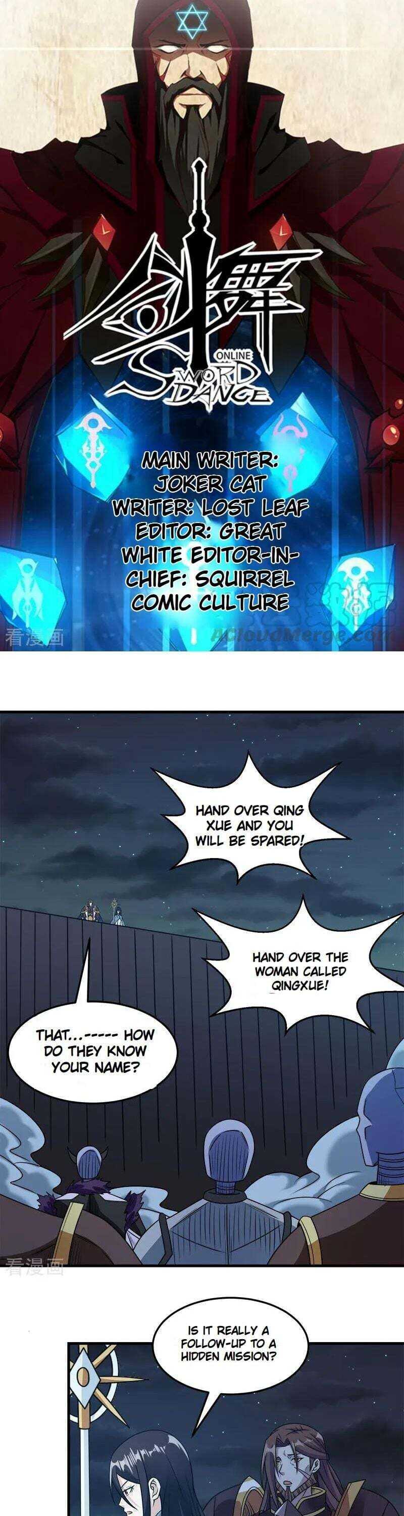 Sword Dance Online Chapter 90 - Page 2