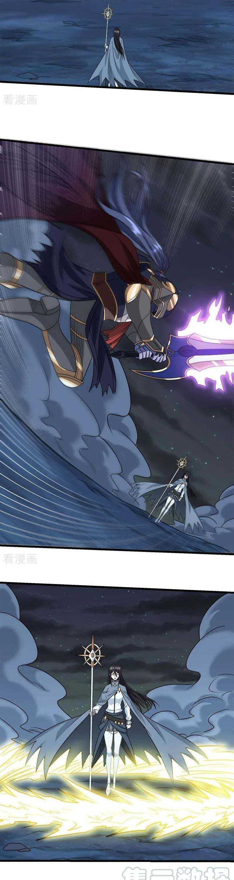 Sword Dance Online Chapter 90 - Page 12
