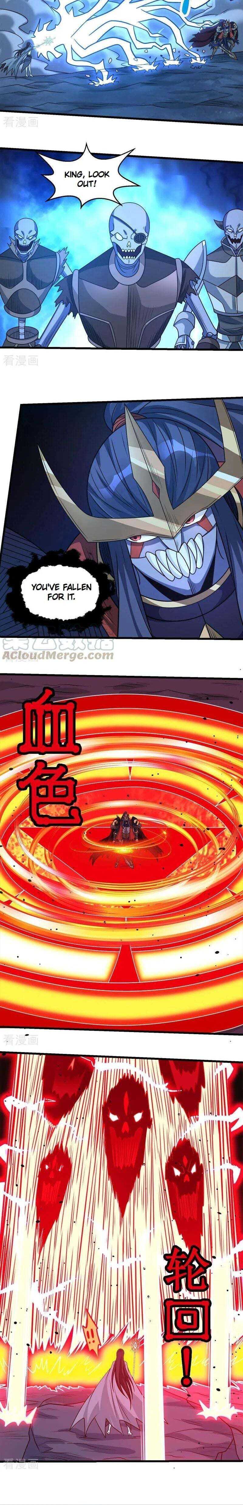 Sword Dance Online Chapter 90 - Page 16