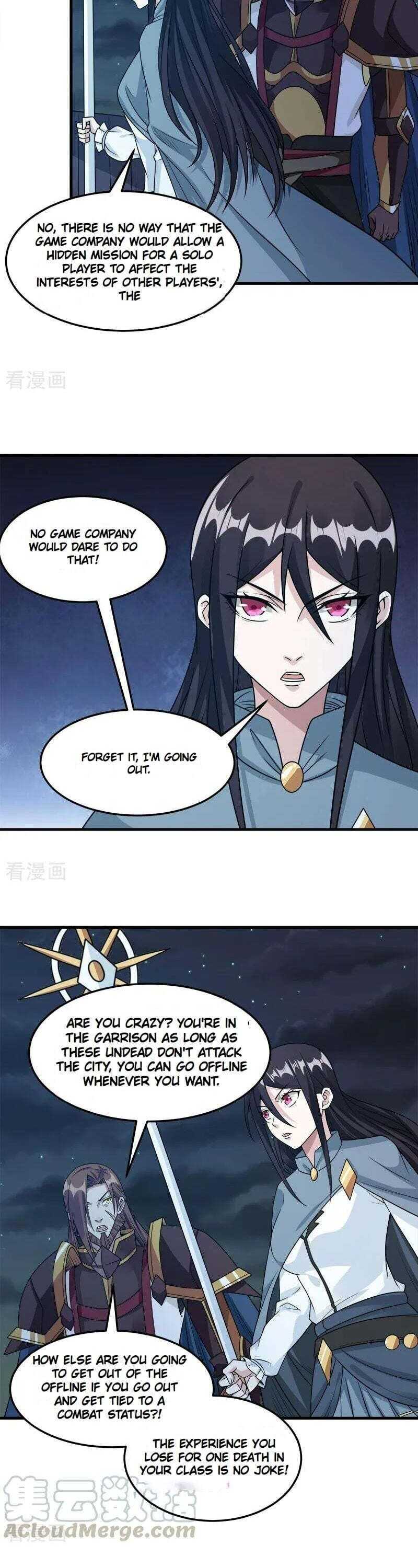 Sword Dance Online Chapter 90 - Page 3