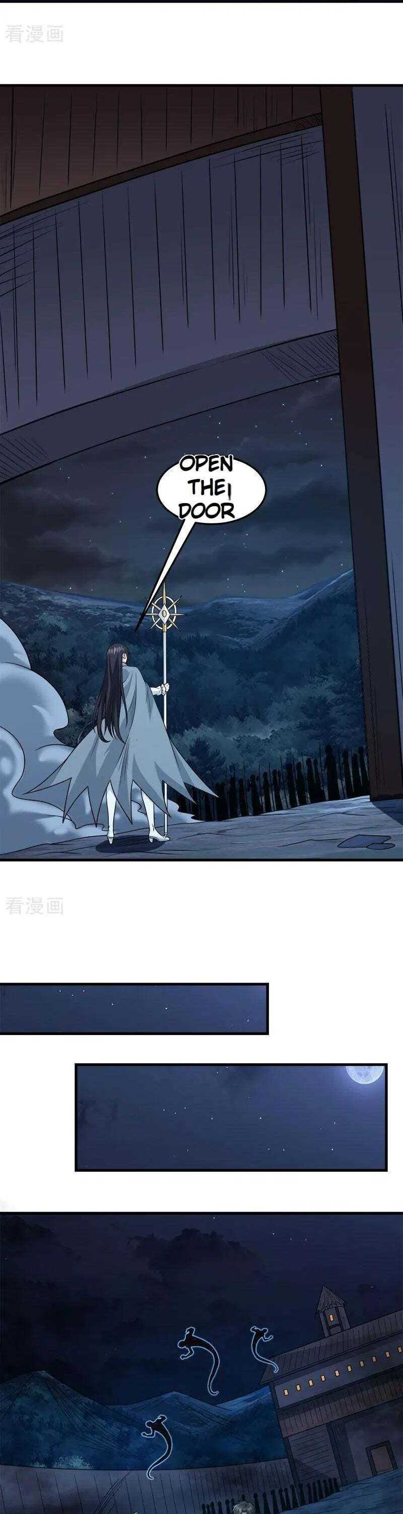 Sword Dance Online Chapter 90 - Page 5