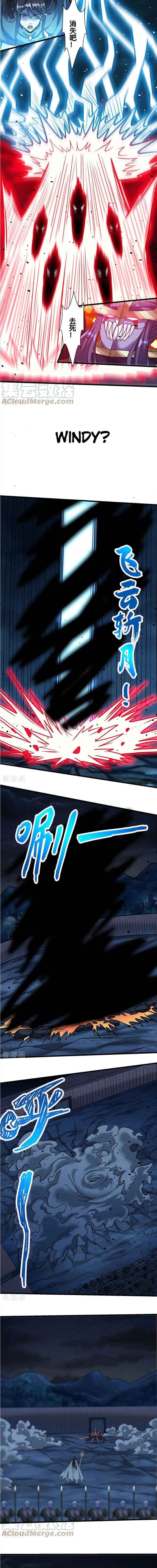Sword Dance Online Chapter 91 - Page 2