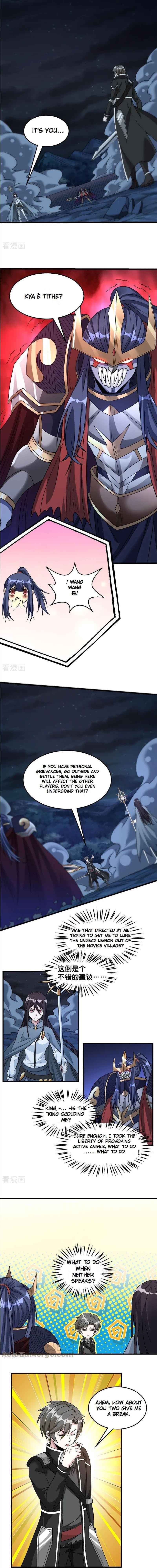 Sword Dance Online Chapter 91 - Page 3