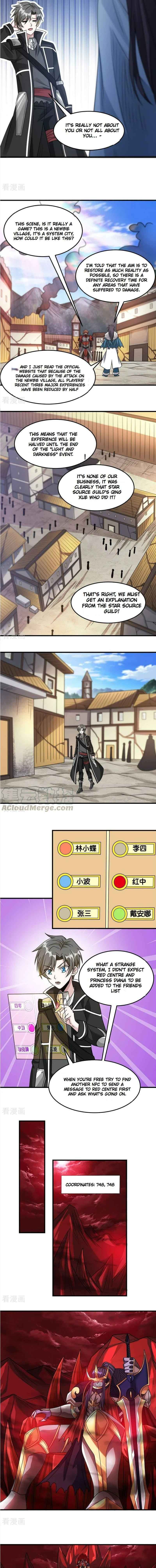 Sword Dance Online Chapter 91 - Page 5