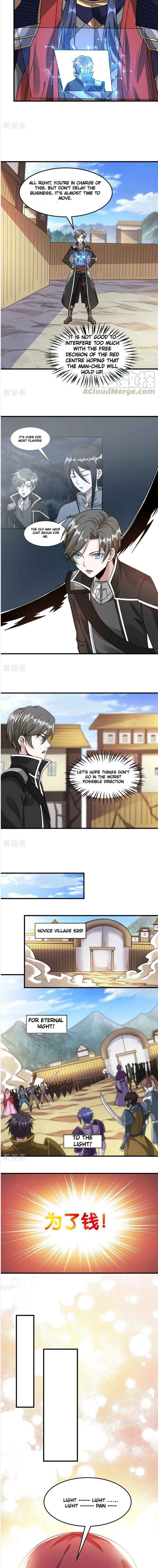 Sword Dance Online Chapter 92 - Page 2