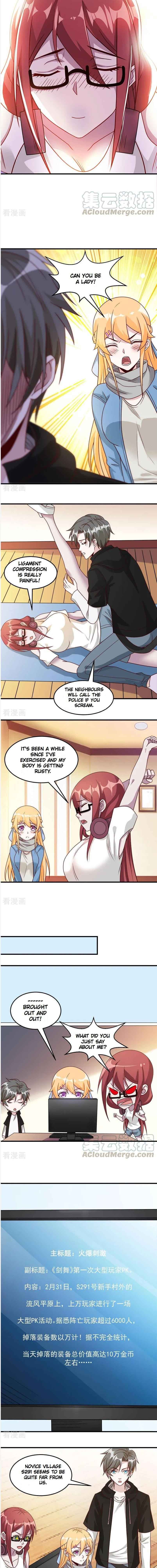 Sword Dance Online Chapter 92 - Page 3