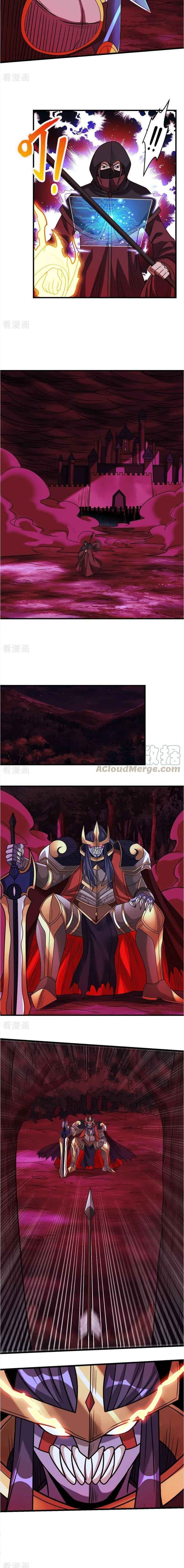 Sword Dance Online Chapter 93 - Page 6