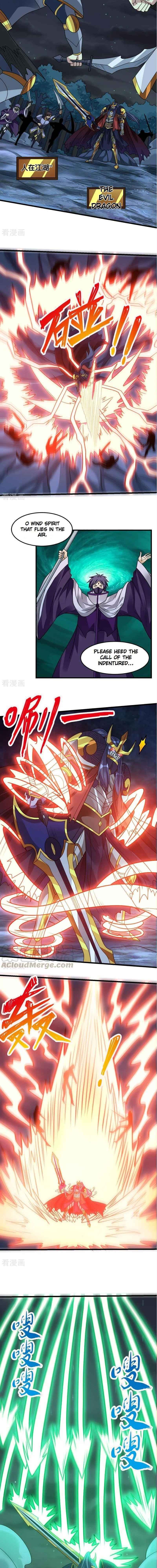 Sword Dance Online Chapter 94 - Page 2