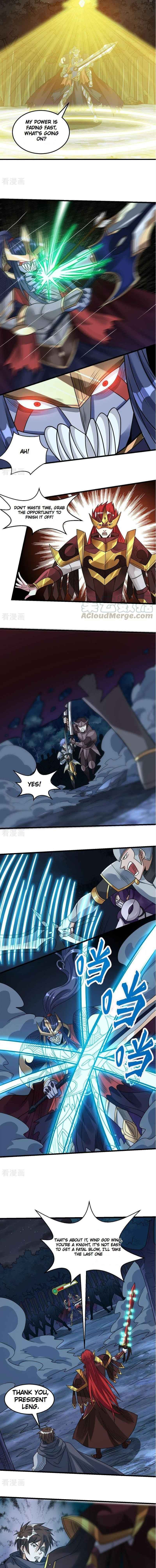 Sword Dance Online Chapter 94 - Page 5