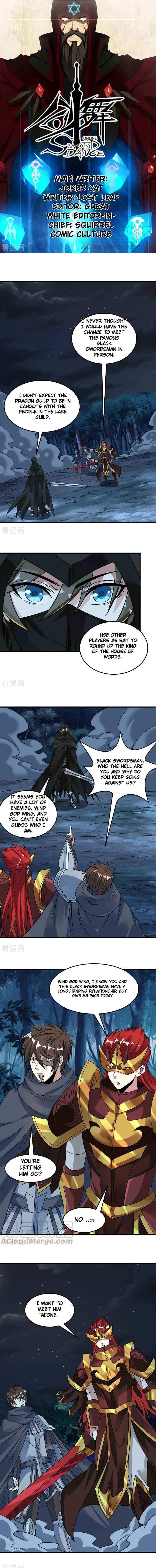 Sword Dance Online Chapter 95 - Page 1