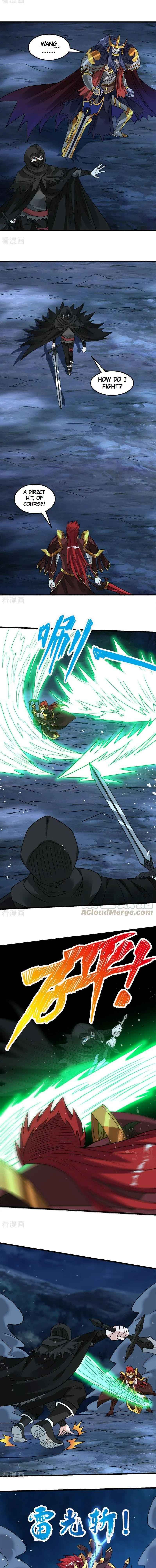 Sword Dance Online Chapter 95 - Page 2