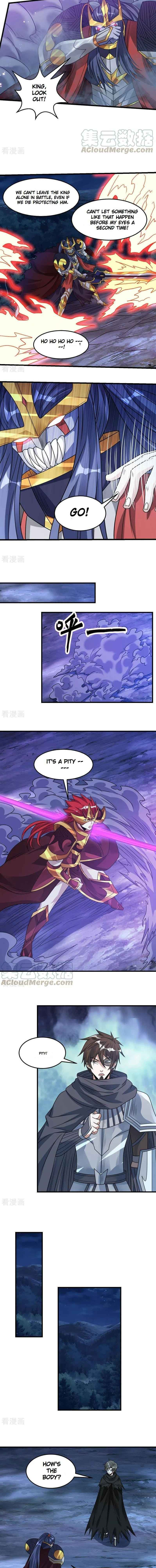 Sword Dance Online Chapter 95 - Page 5