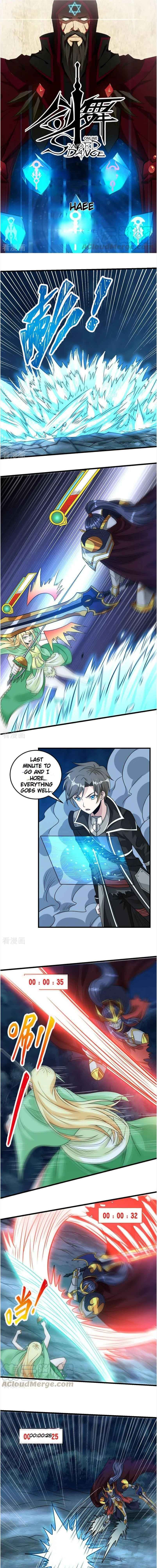 Sword Dance Online Chapter 96 - Page 1