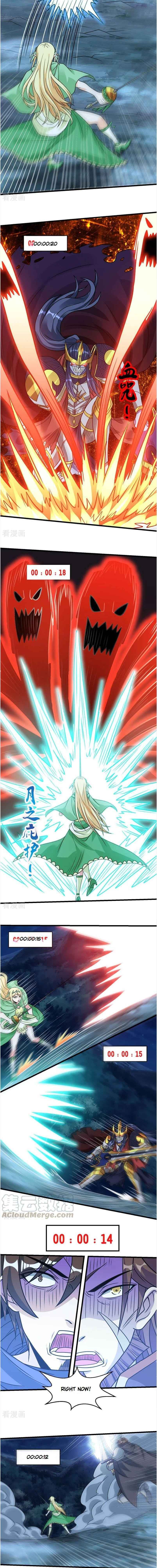 Sword Dance Online Chapter 96 - Page 2