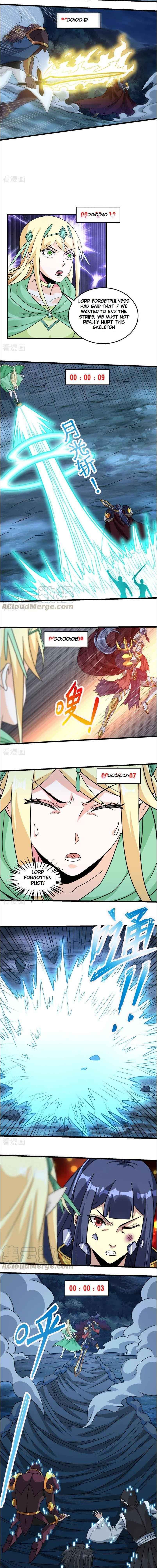 Sword Dance Online Chapter 96 - Page 3