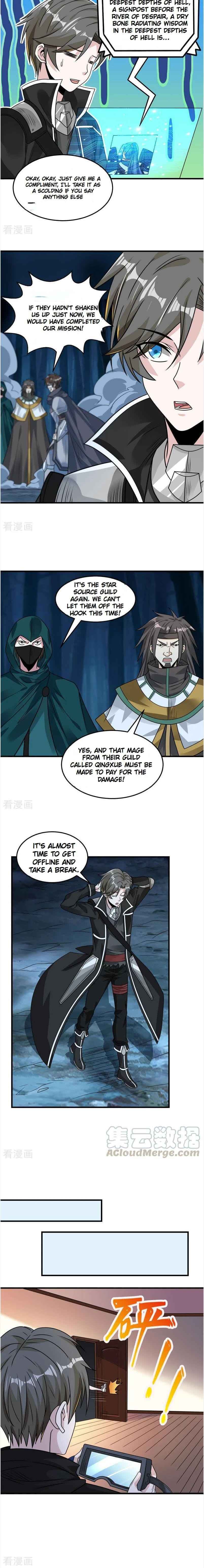 Sword Dance Online Chapter 97 - Page 6