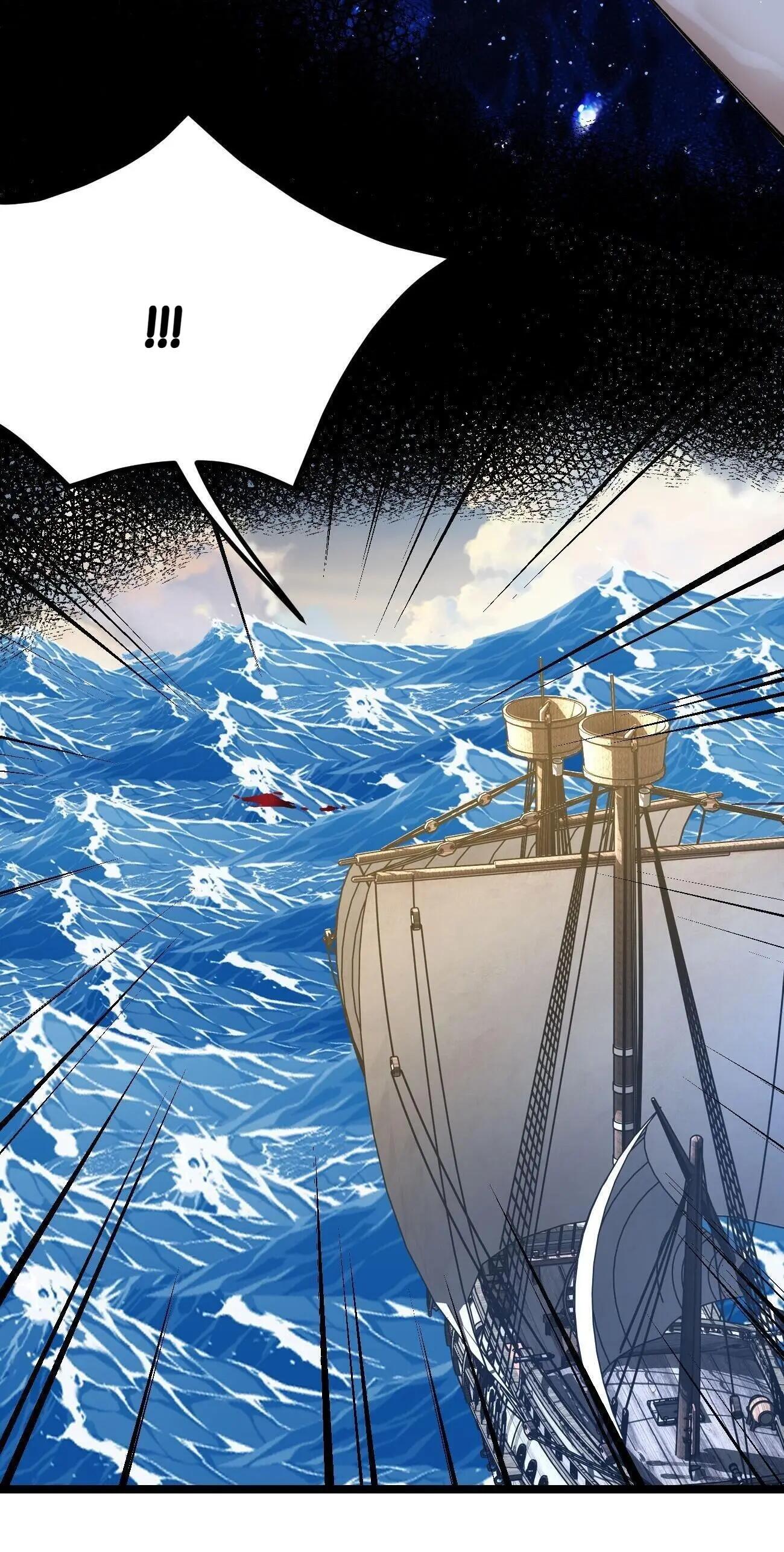 Sword God’s Life Is Not That Boring Chapter 101 - Page 22