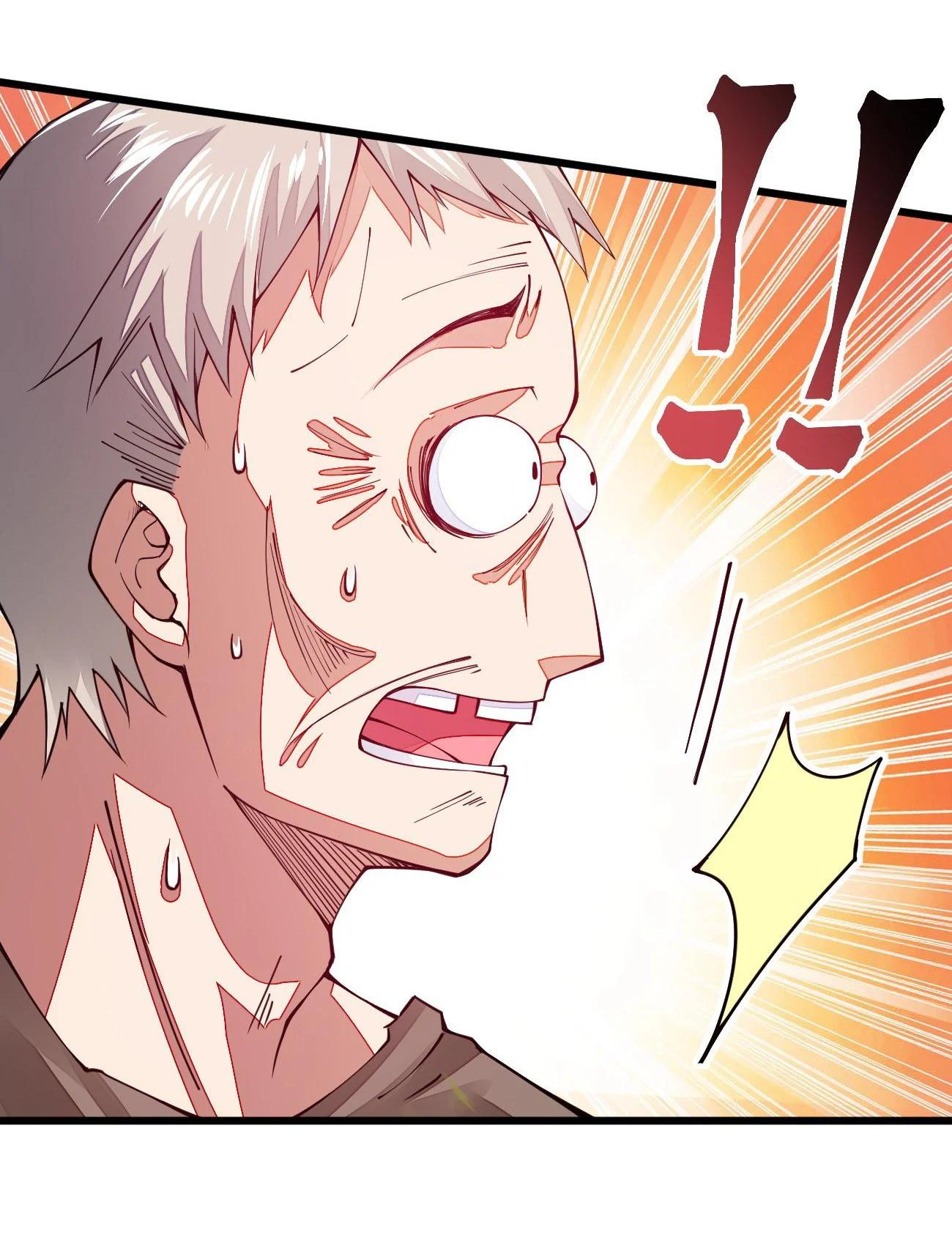 Sword God’s Life Is Not That Boring Chapter 12 - Page 15
