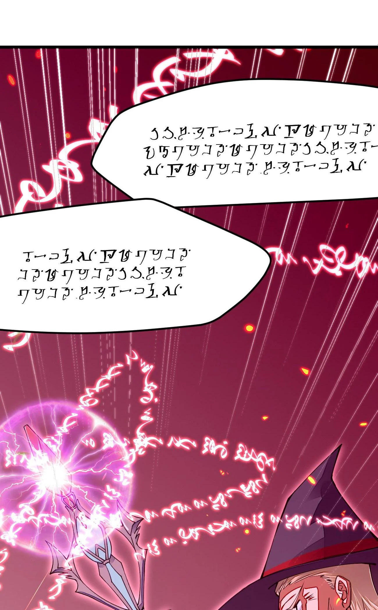 Sword God’s Life Is Not That Boring Chapter 13 - Page 59