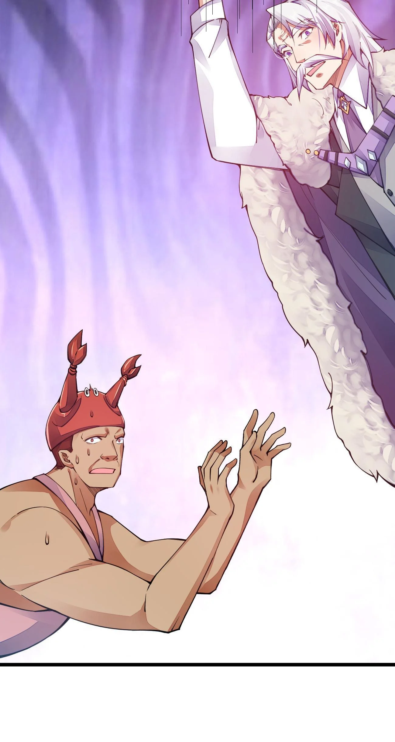 Sword God’s Life Is Not That Boring Chapter 18 - Page 17