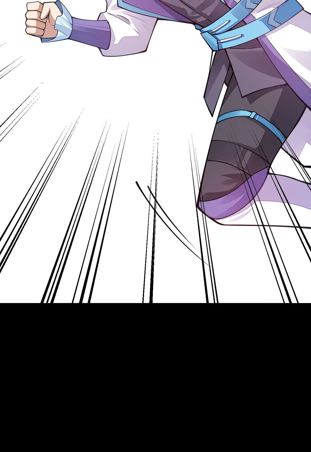 Sword God’s Life Is Not That Boring Chapter 22 - Page 70
