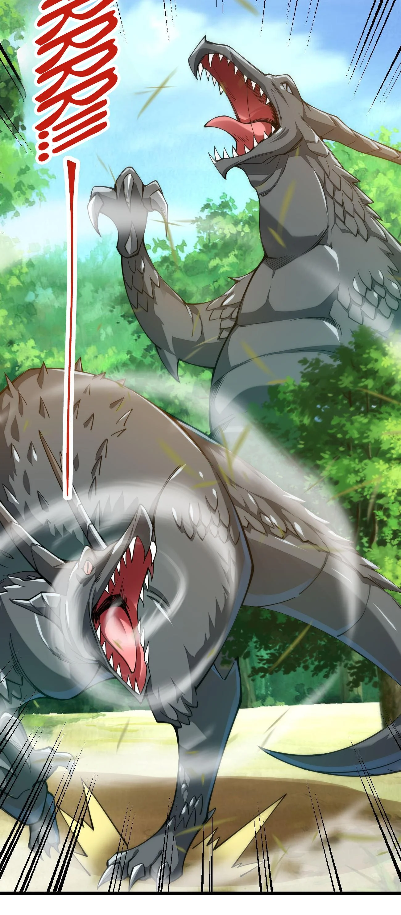 Sword God’s Life Is Not That Boring Chapter 23 - Page 5