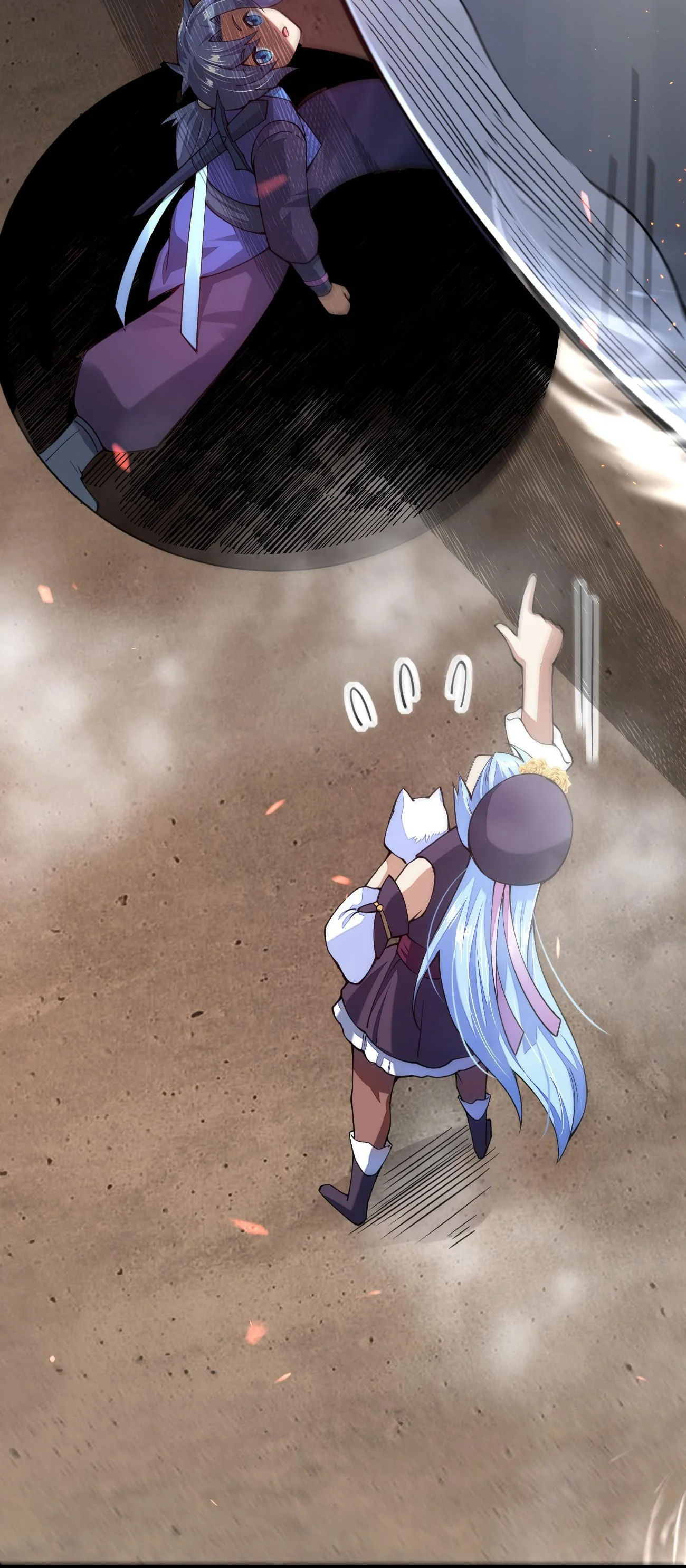 Sword God’s Life Is Not That Boring Chapter 25 - Page 36