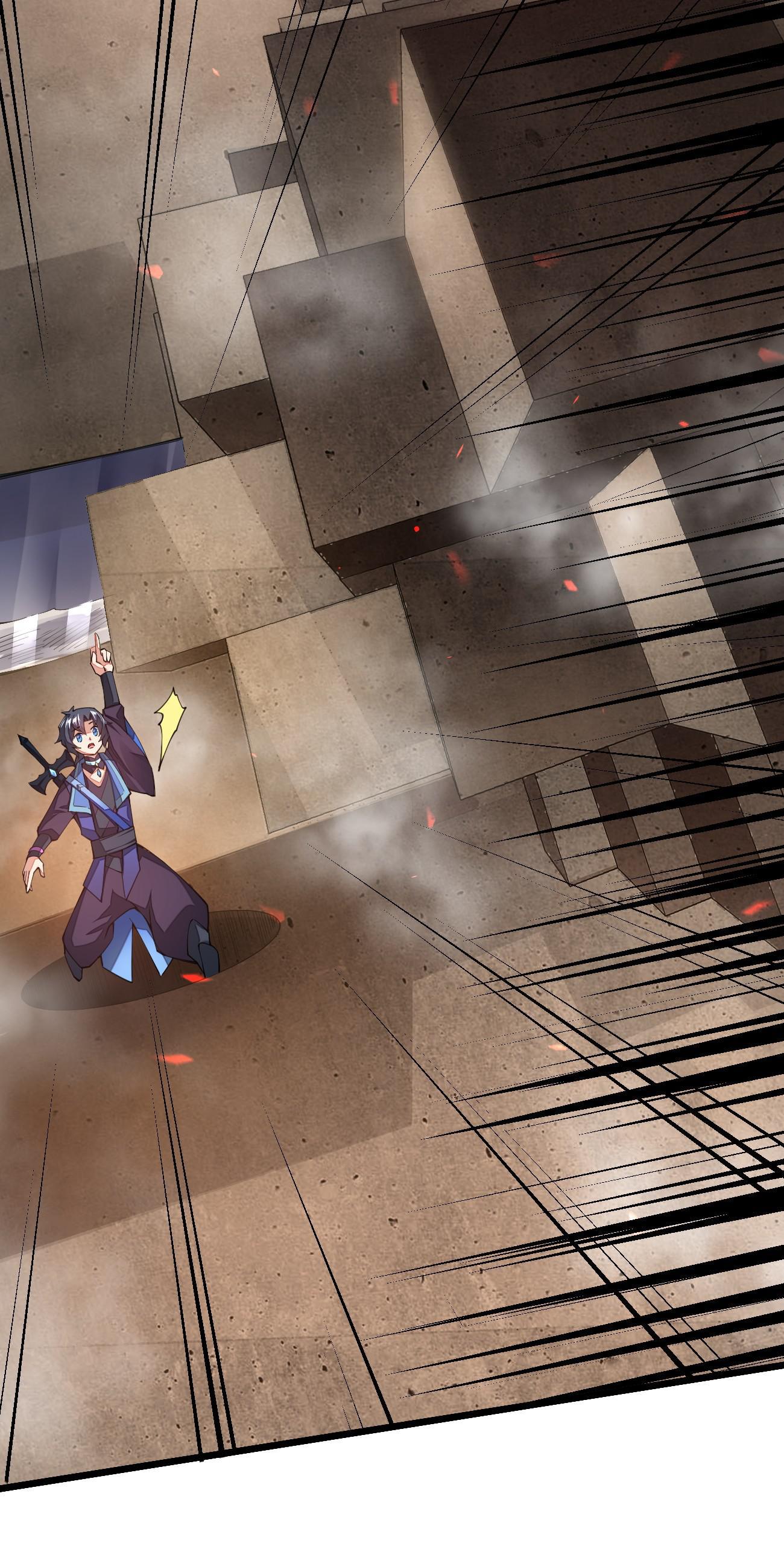 Sword God’s Life Is Not That Boring Chapter 25 - Page 41