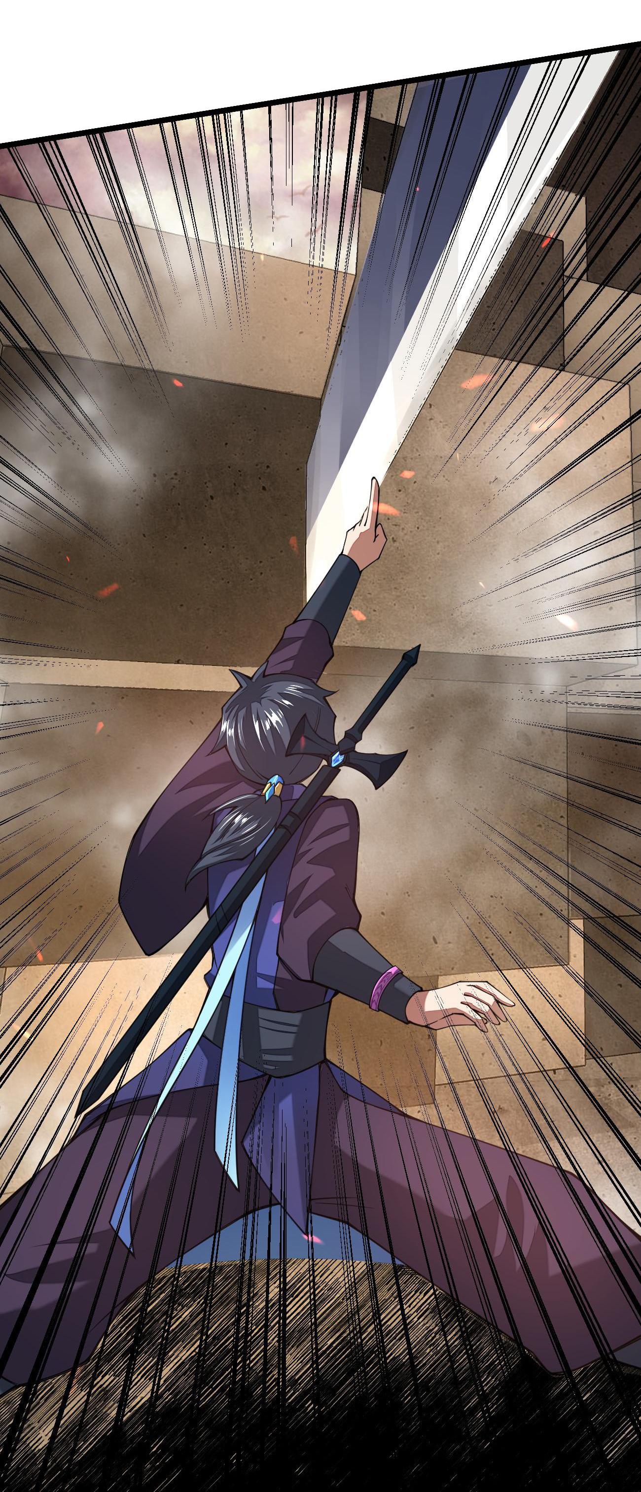 Sword God’s Life Is Not That Boring Chapter 25 - Page 42