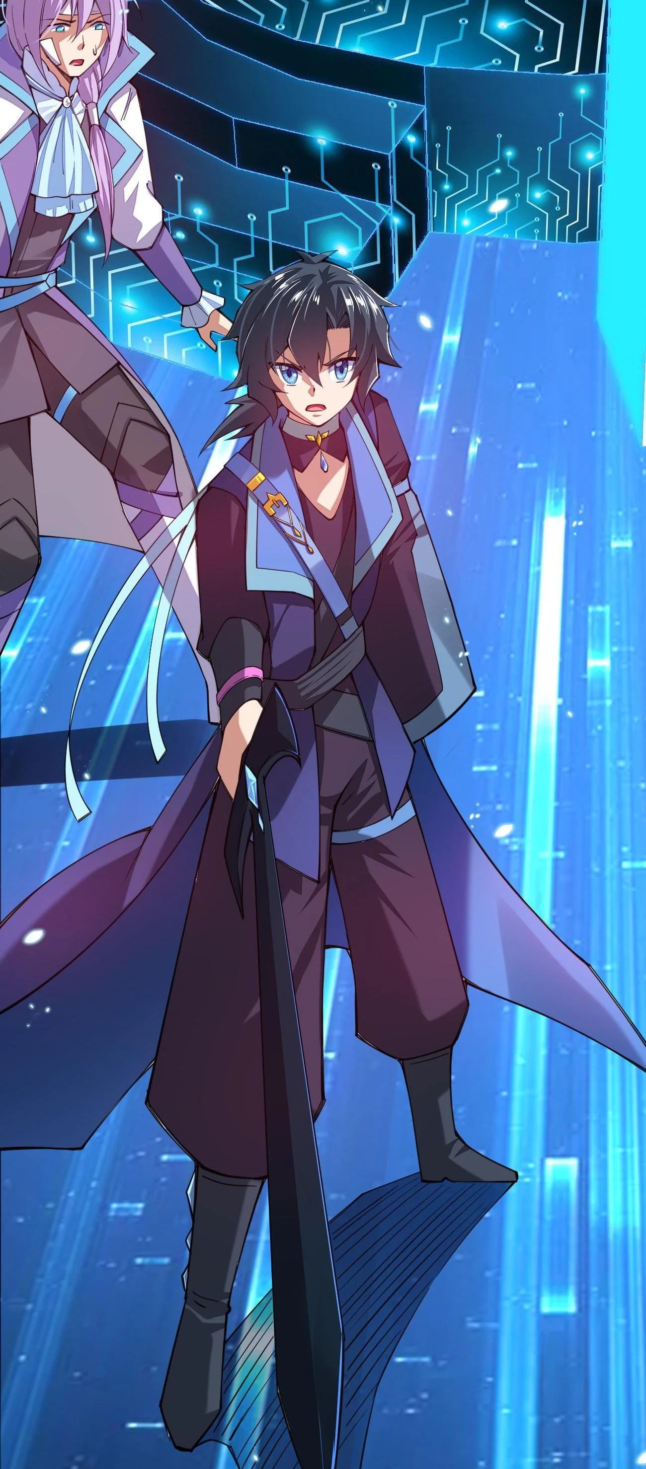 Sword God’s Life Is Not That Boring Chapter 28 - Page 25