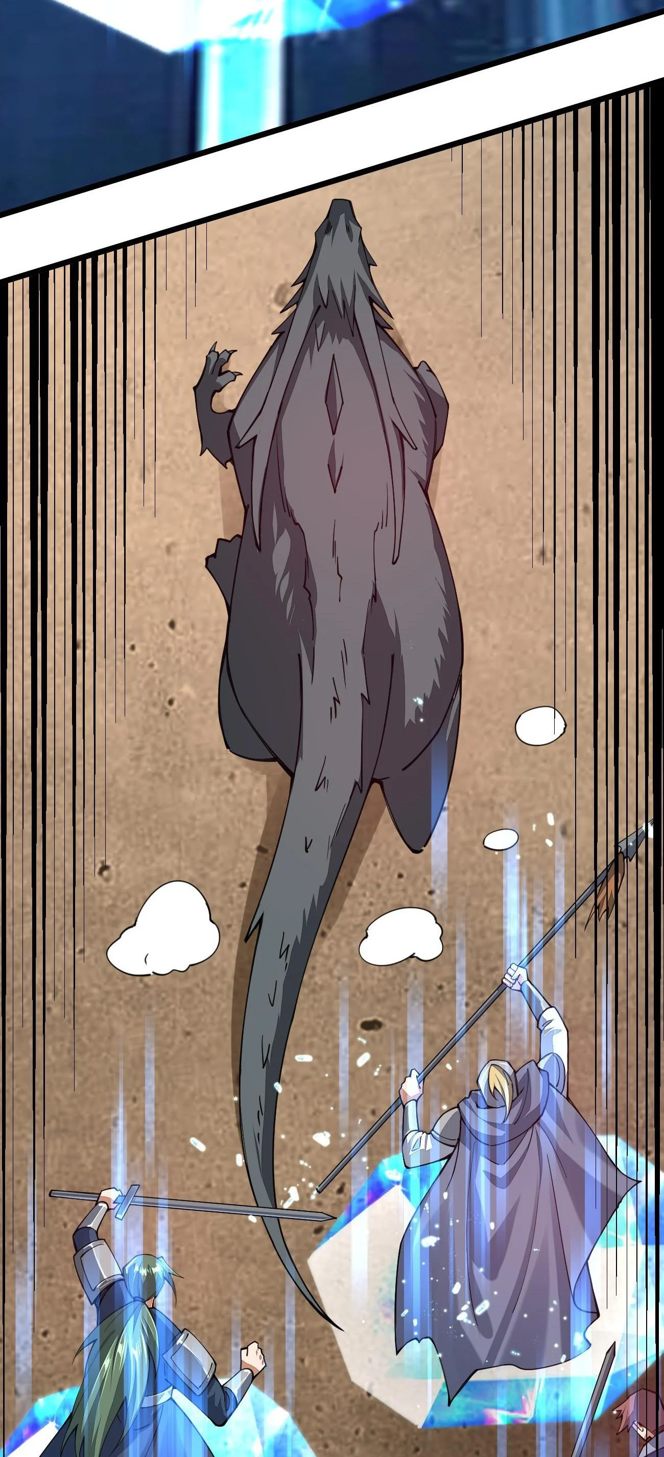 Sword God’s Life Is Not That Boring Chapter 29 - Page 5