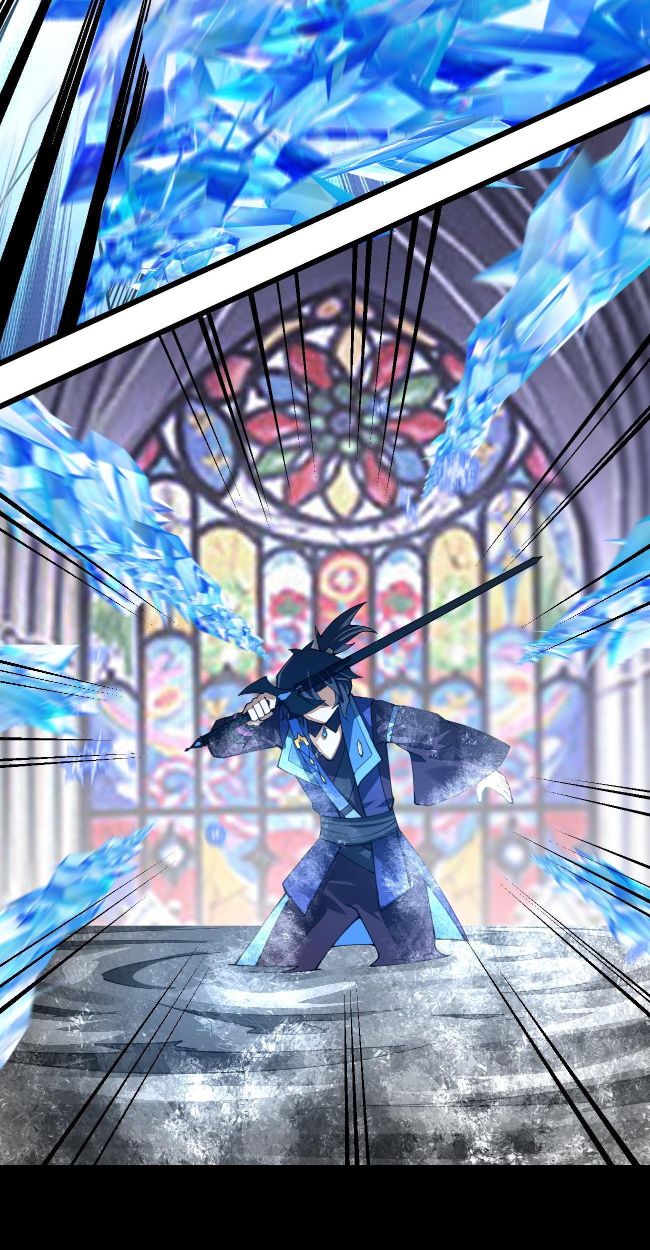 Sword God’s Life Is Not That Boring Chapter 29 - Page 73