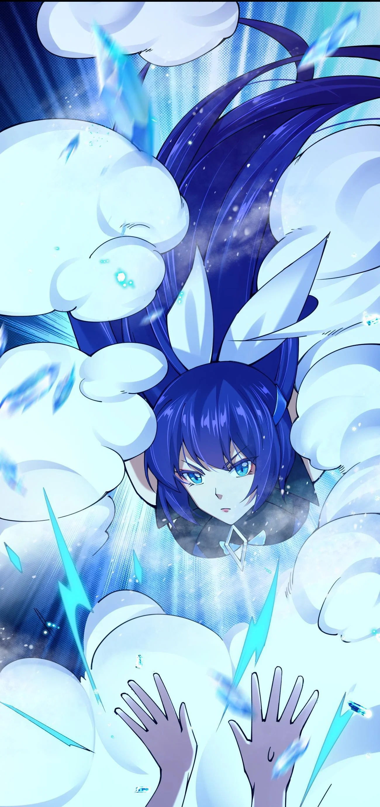 Sword God’s Life Is Not That Boring Chapter 30 - Page 25