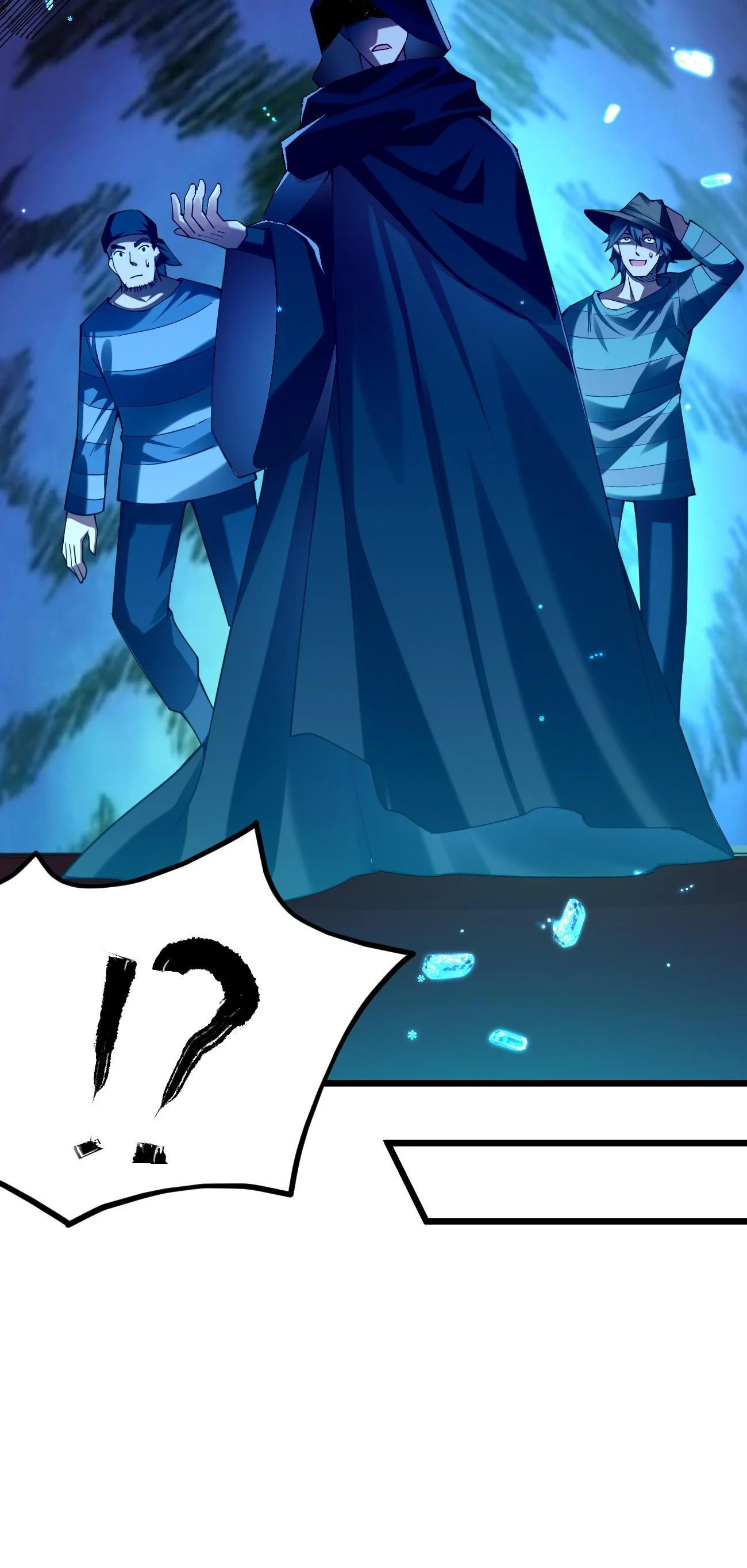 Sword God’s Life Is Not That Boring Chapter 30 - Page 72