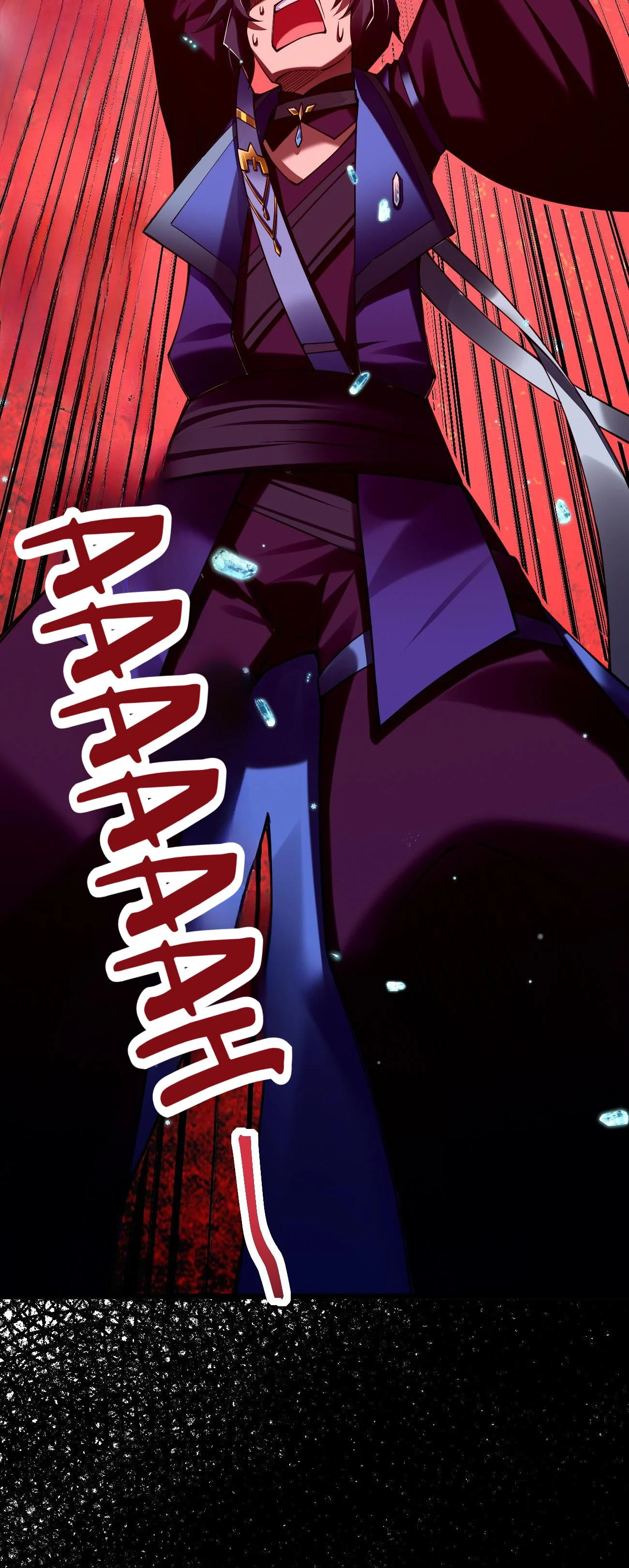 Sword God’s Life Is Not That Boring Chapter 31 - Page 11