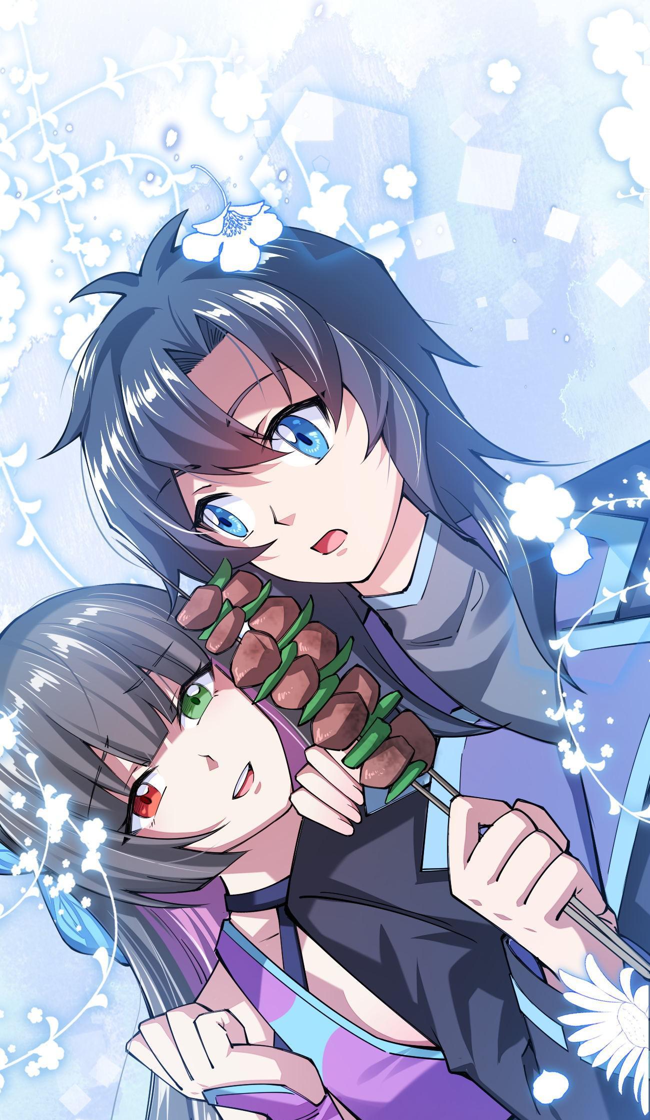 Sword God’s Life Is Not That Boring Chapter 38 - Page 5