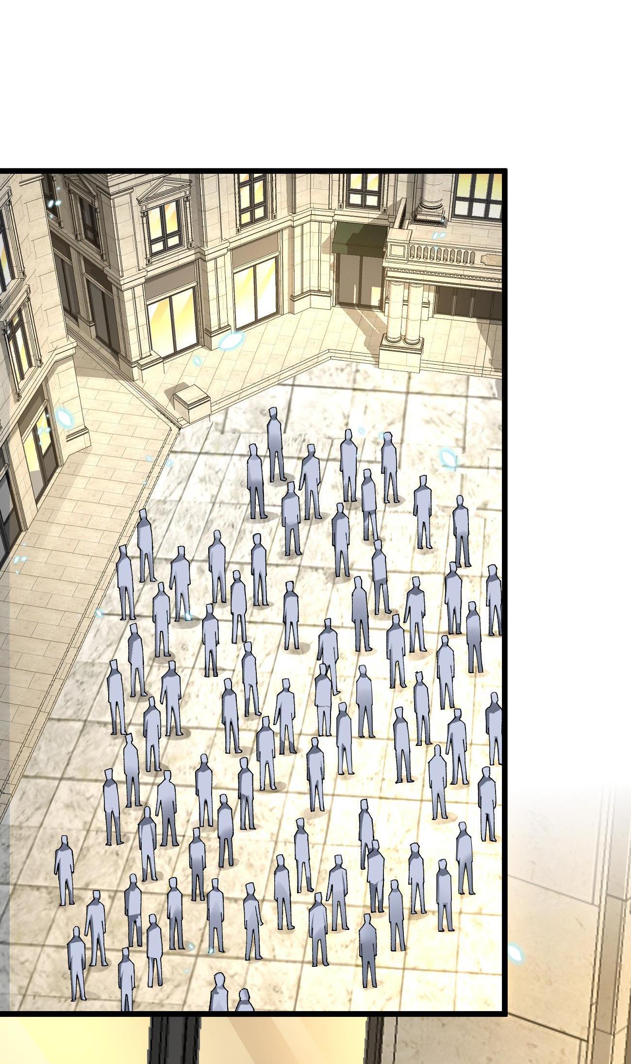 Sword God’s Life Is Not That Boring Chapter 39 - Page 28
