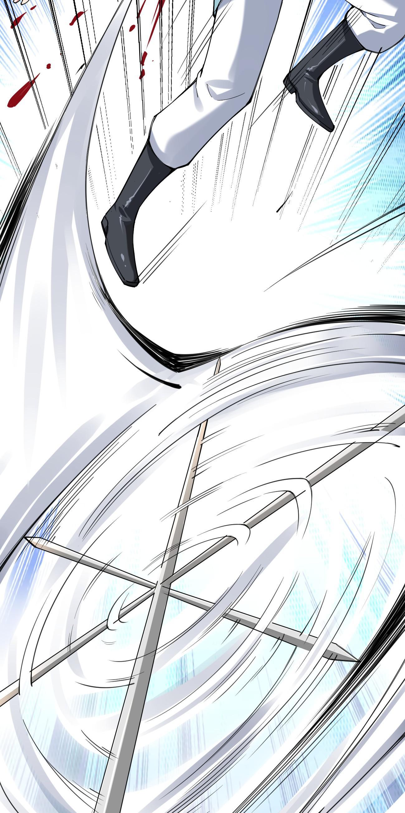 Sword God’s Life Is Not That Boring Chapter 40 - Page 23