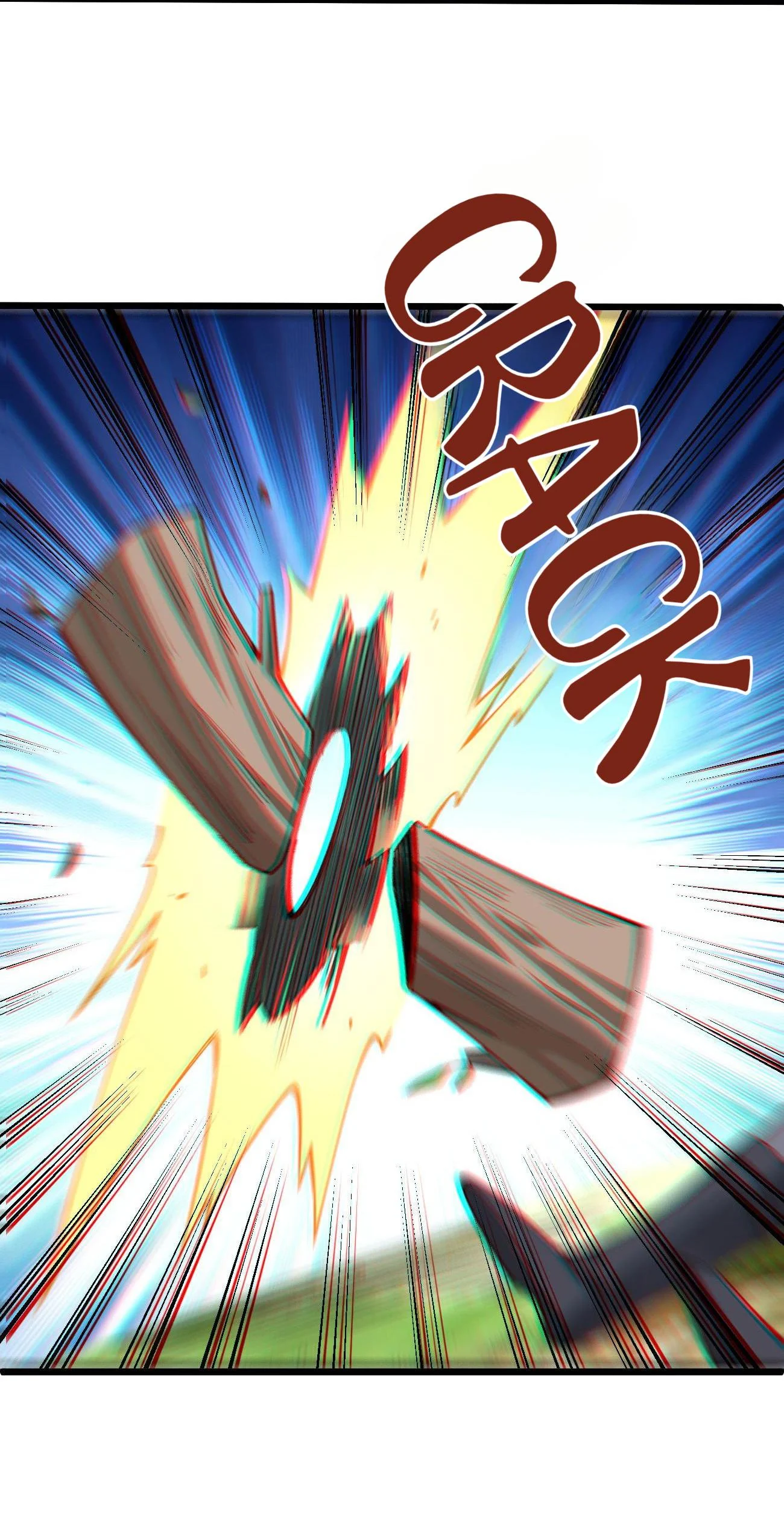 Sword God’s Life Is Not That Boring Chapter 42 - Page 14