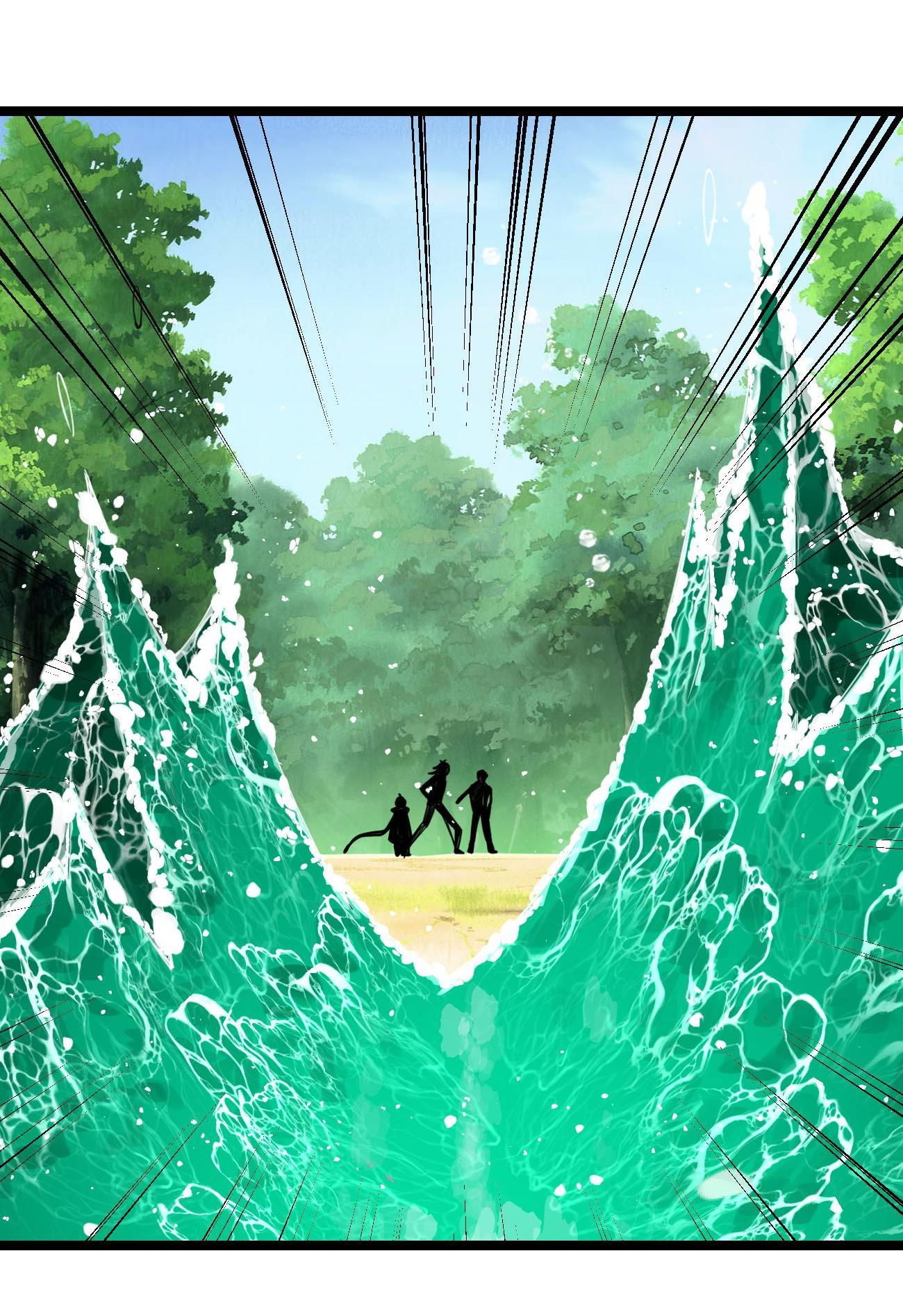Sword God’s Life Is Not That Boring Chapter 45 - Page 40