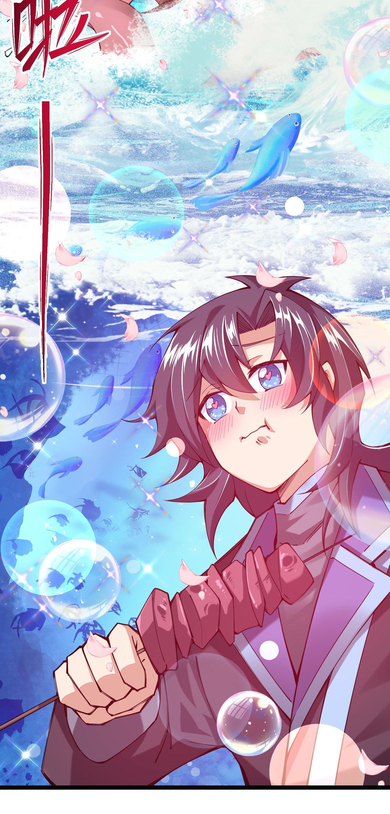 Sword God’s Life Is Not That Boring Chapter 46 - Page 18