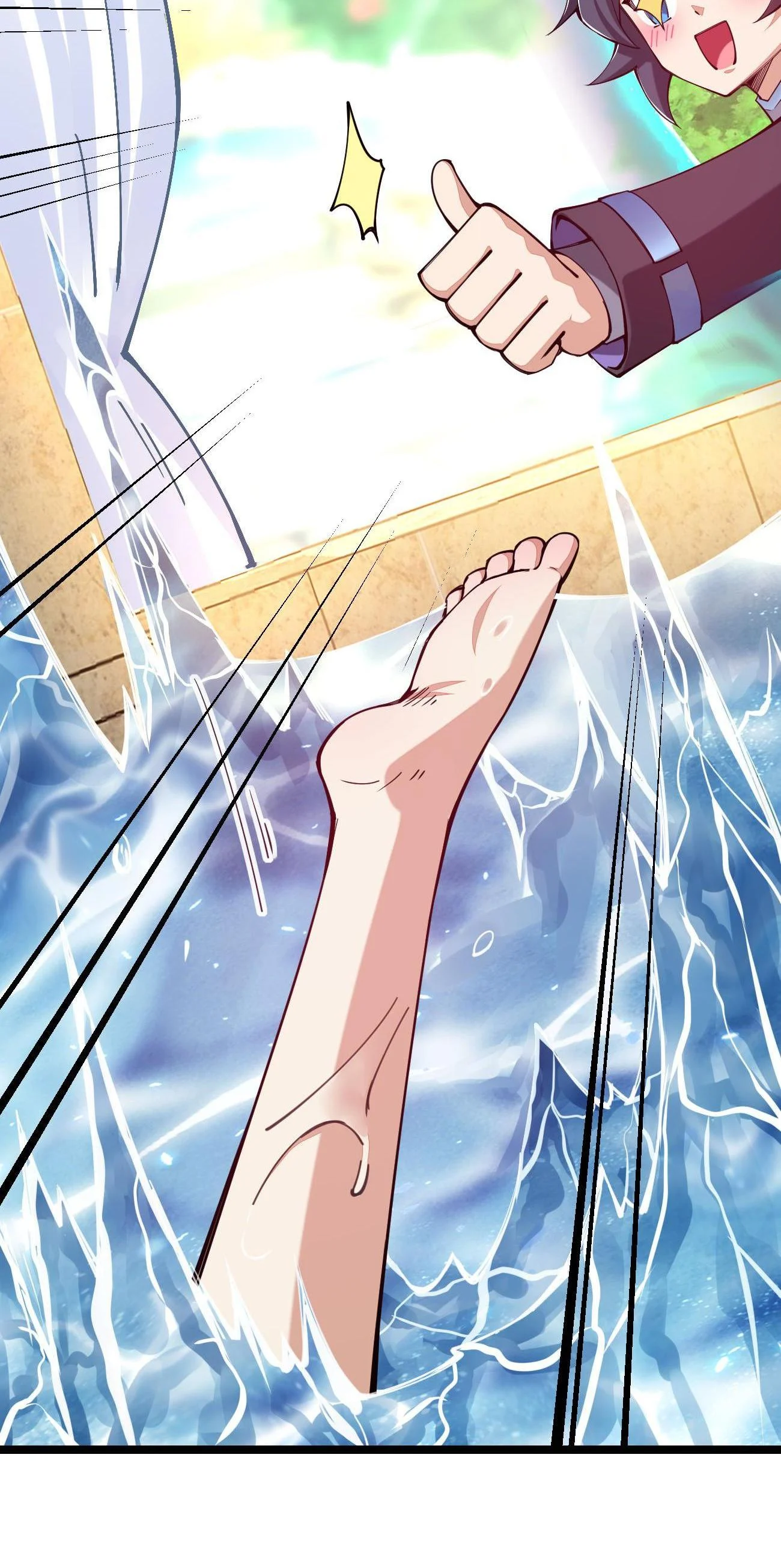 Sword God’s Life Is Not That Boring Chapter 46 - Page 21