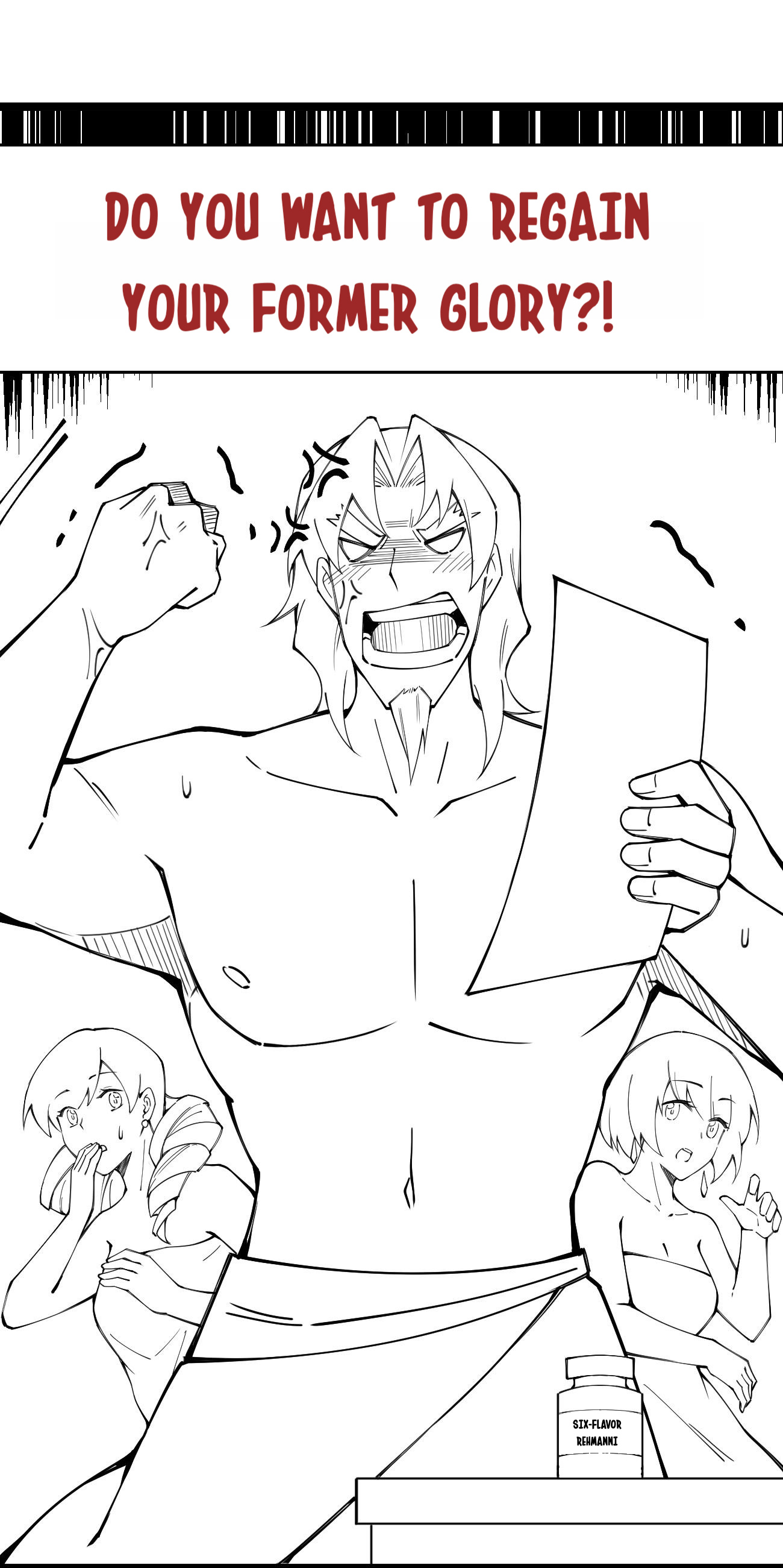Sword God’s Life Is Not That Boring Chapter 53 - Page 72