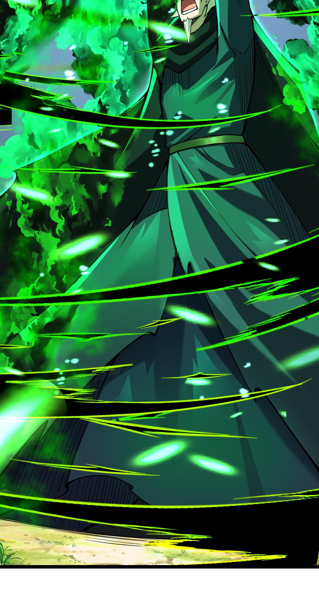 Sword God’s Life Is Not That Boring Chapter 54 - Page 49