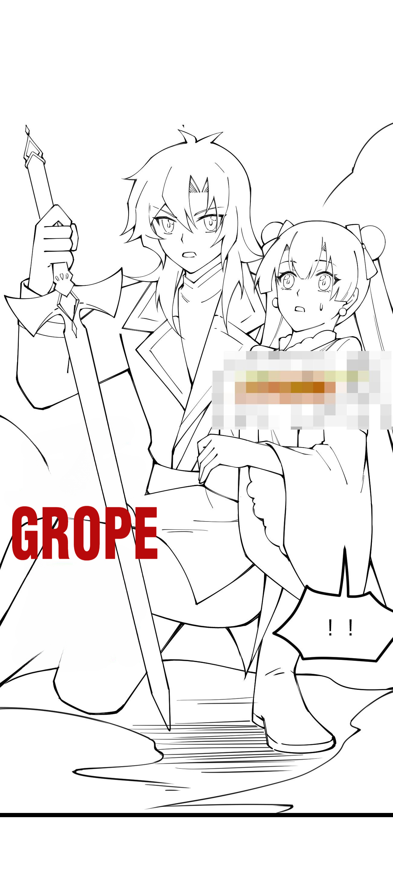 Sword God’s Life Is Not That Boring Chapter 54 - Page 69