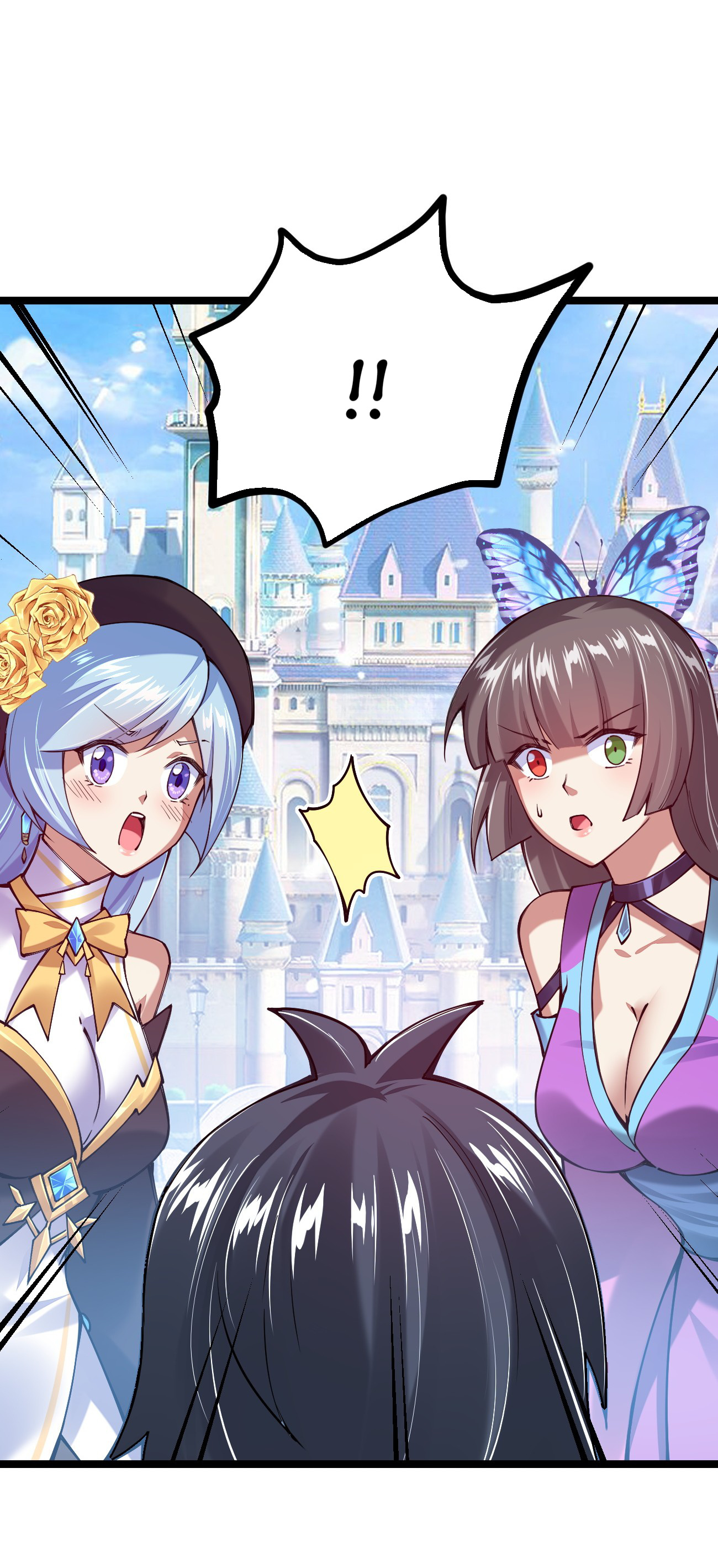 Sword God’s Life Is Not That Boring Chapter 58 - Page 69