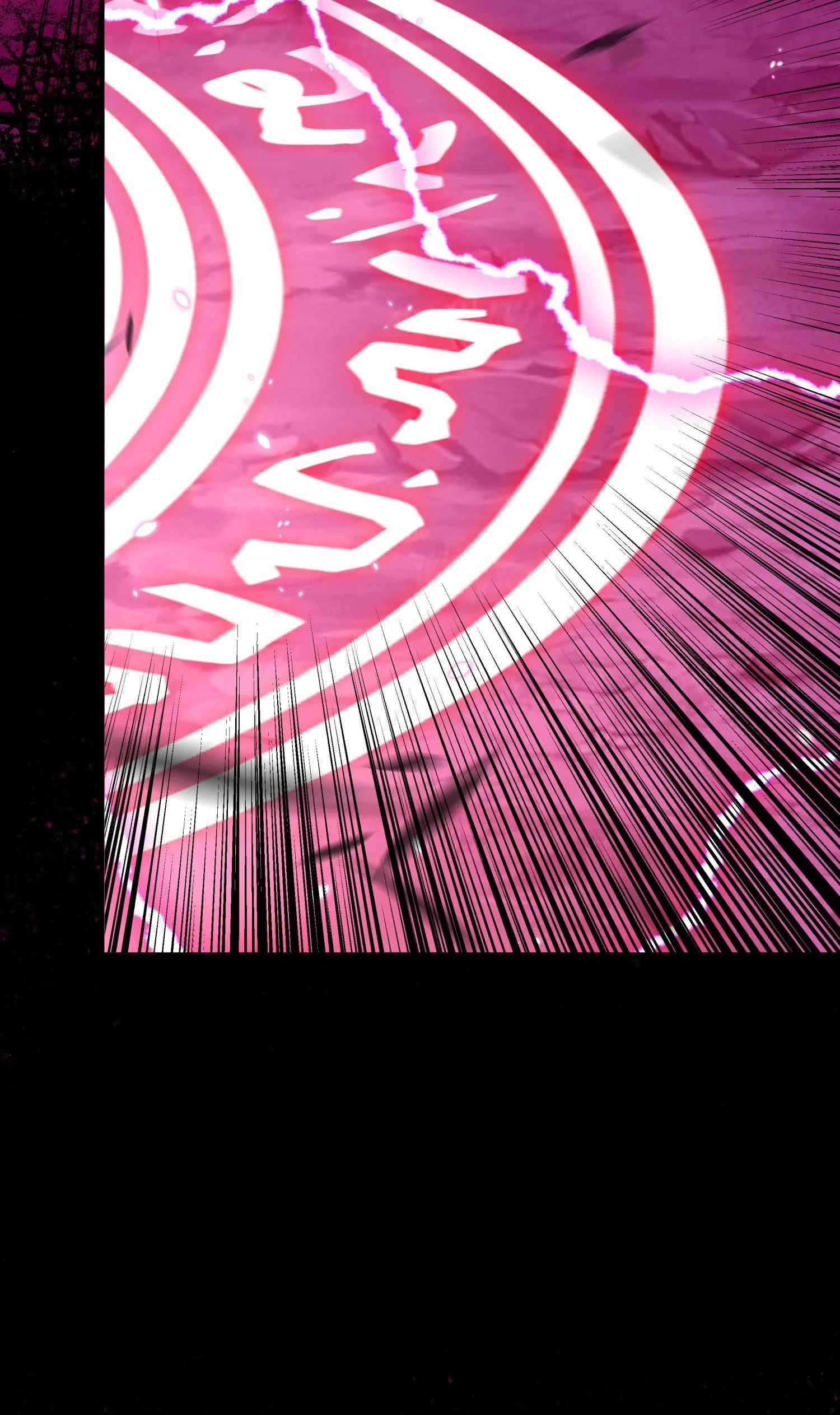 Sword God’s Life Is Not That Boring Chapter 6 - Page 54