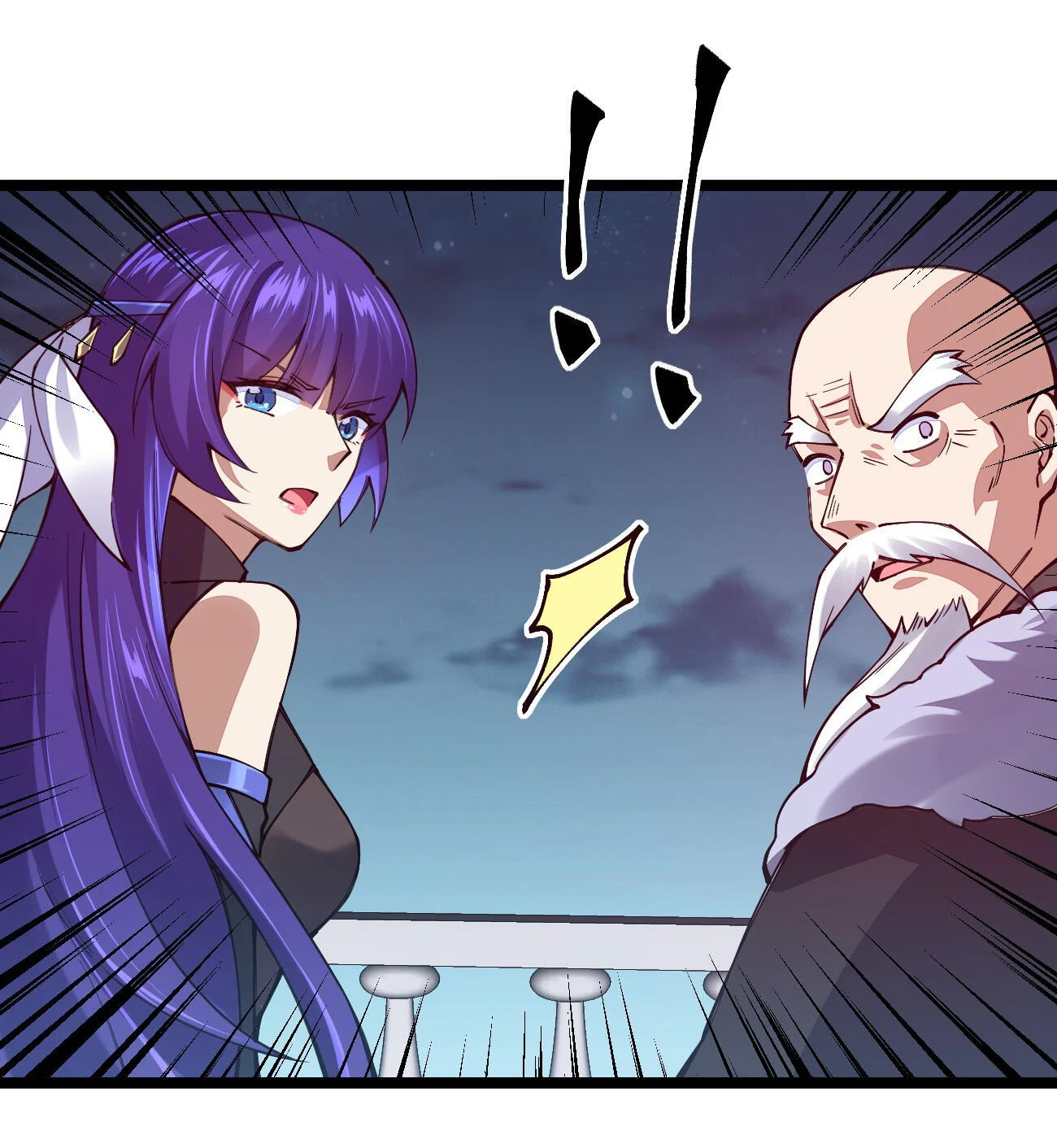 Sword God’s Life Is Not That Boring Chapter 64 - Page 52