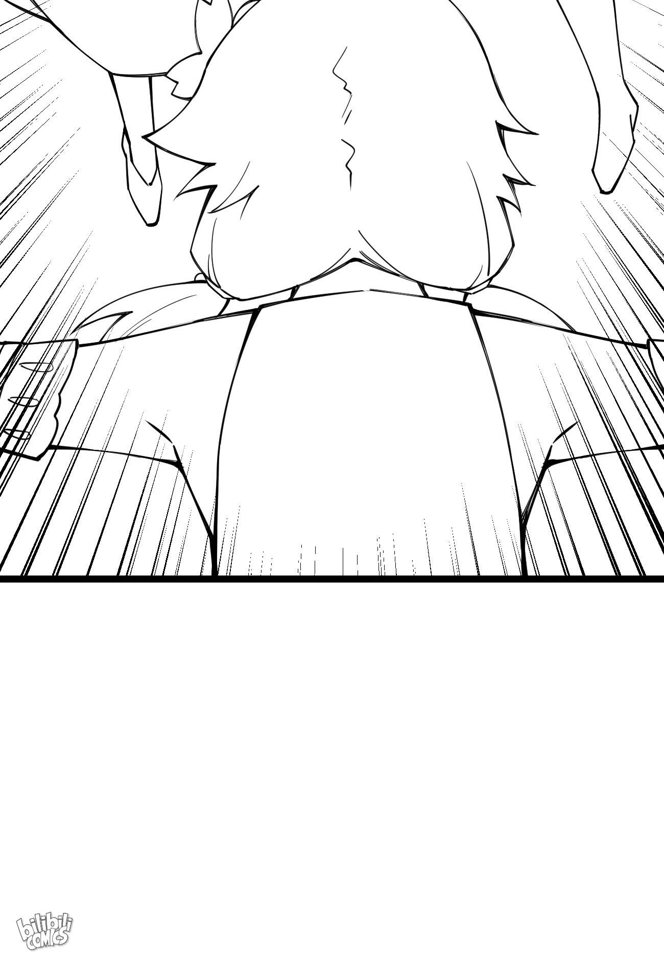 Sword God’s Life Is Not That Boring Chapter 66 - Page 68